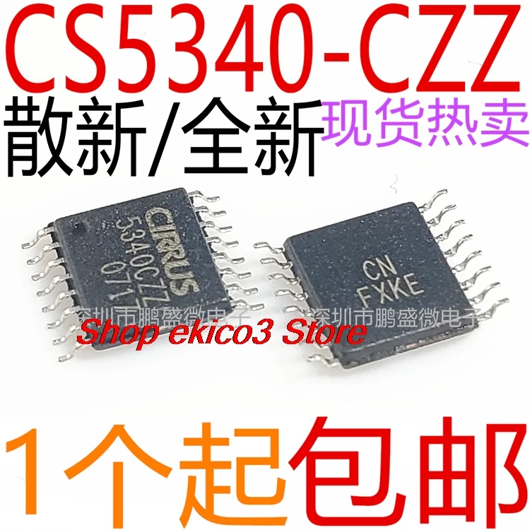 оригинальный запас/CS5340CZZ 5340CZZ CS5340-CZZ-CZZR TSSOP16