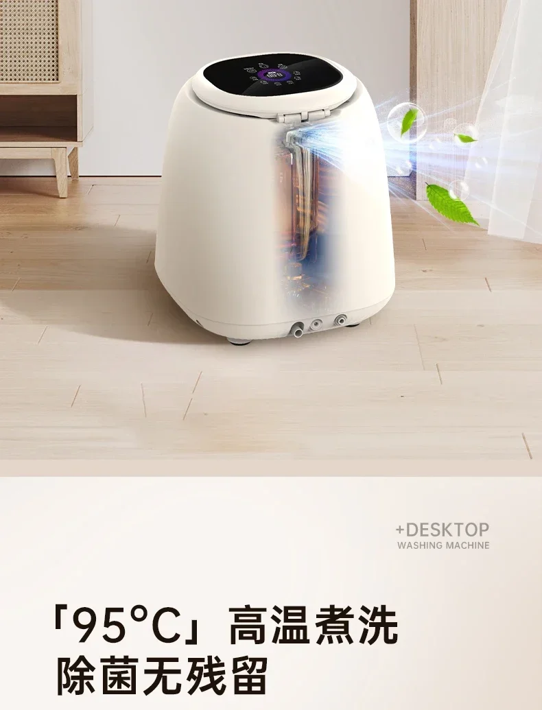 Мини-стиральная машина на 220 В универсальная стиральная для одежды и сушилка