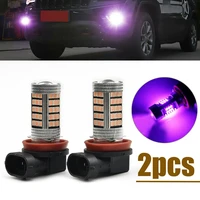 car light universal pink purple h11h8 led fog light running light drl bulb auto parts