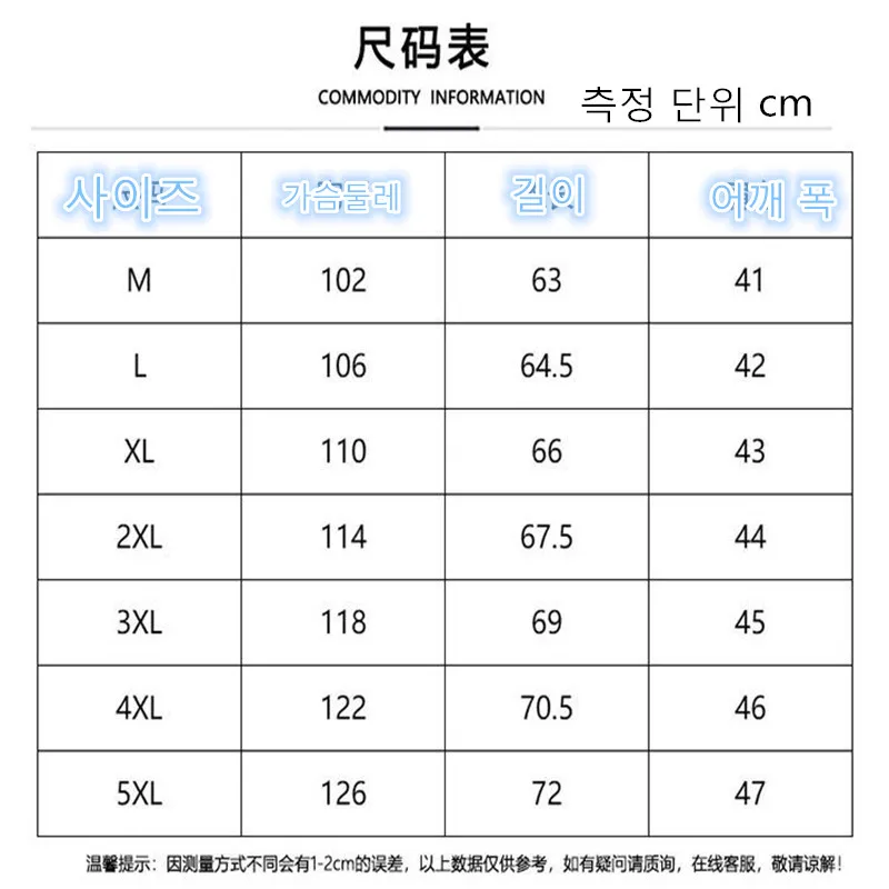 Winter Golf Jackets Men Golf Vest Men Down Cotton Windproof Warm MEN Golf Wear Horse Windbreak Men's Golf Wear Jacket Coats