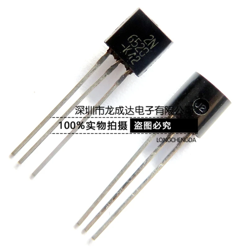 

20pcs original new 2N6520 6520 TO-92 triode instead of A94