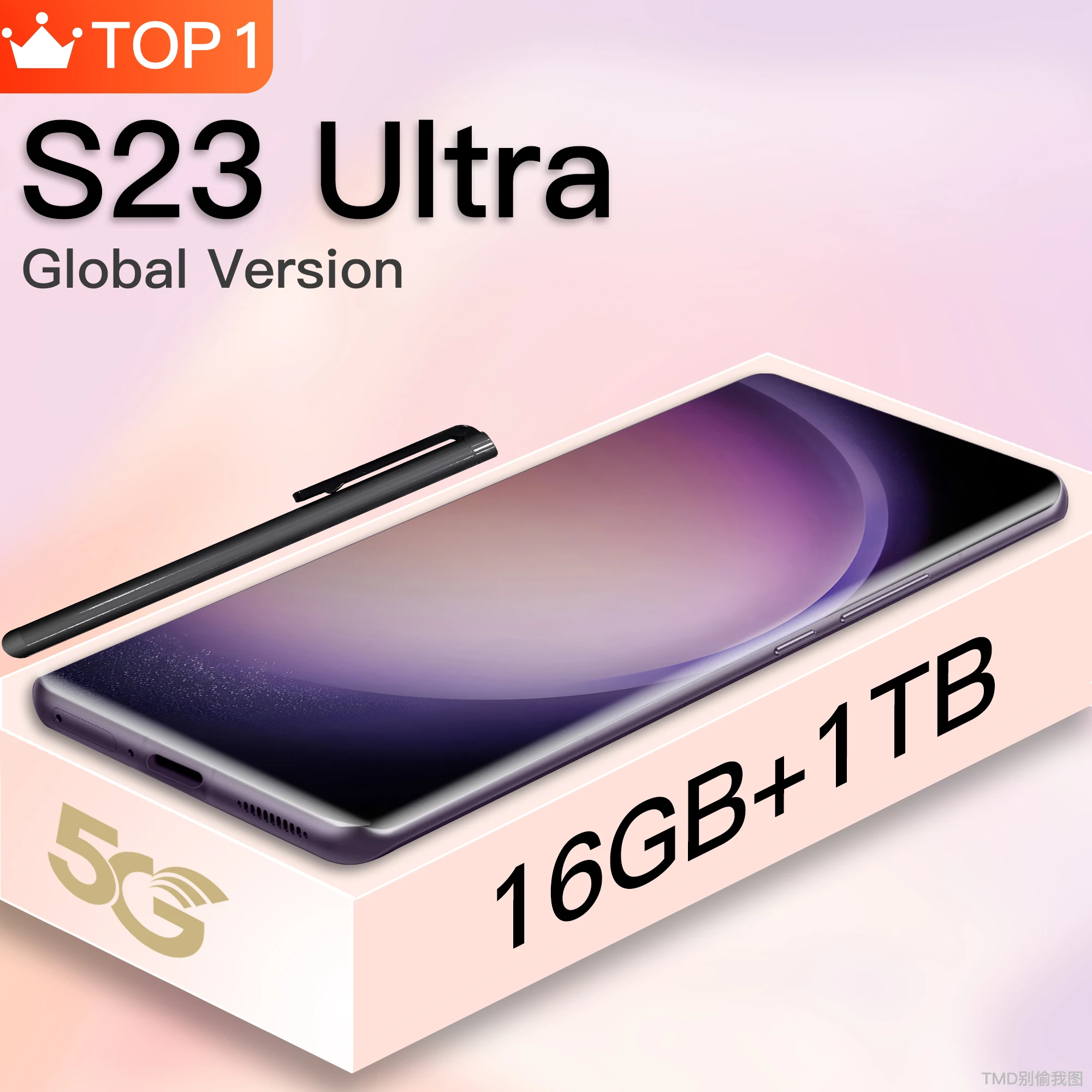 

2023 смартфон, Snapdragon 8 Gen 1, 16 ГБ + 1 ТБ