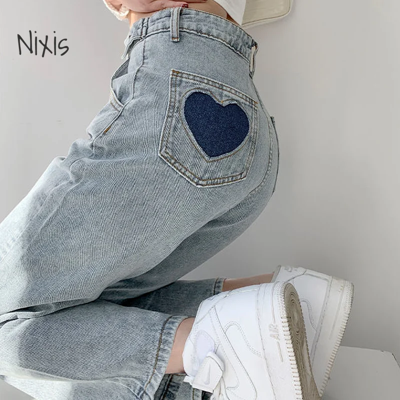 Women's Jeans Pants Vintage High Waist Korean Style Wide Length Trousers All-match Loose Fashion Streetwear Female Clothes