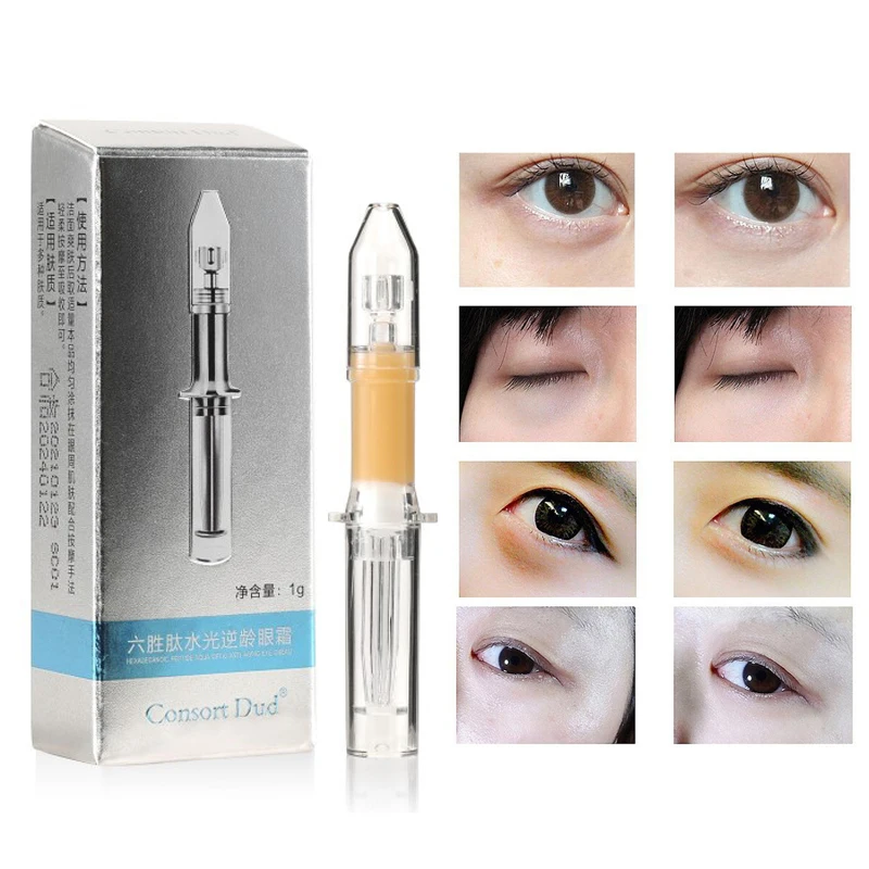 

50Box/lot Eye Cream Anti Puffiness Bags Eye Cream Anti Wrinkle for Women Men Peptide Filler Eye Cream Moisturizing Eyes Care