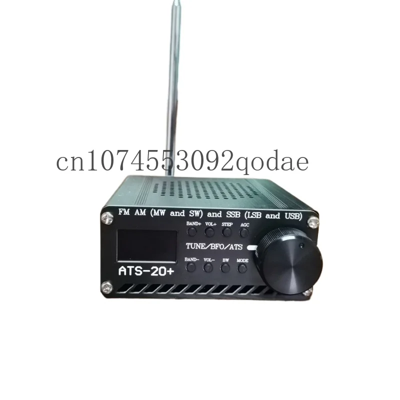 Ats20 радио Si4732 2022 новая версия