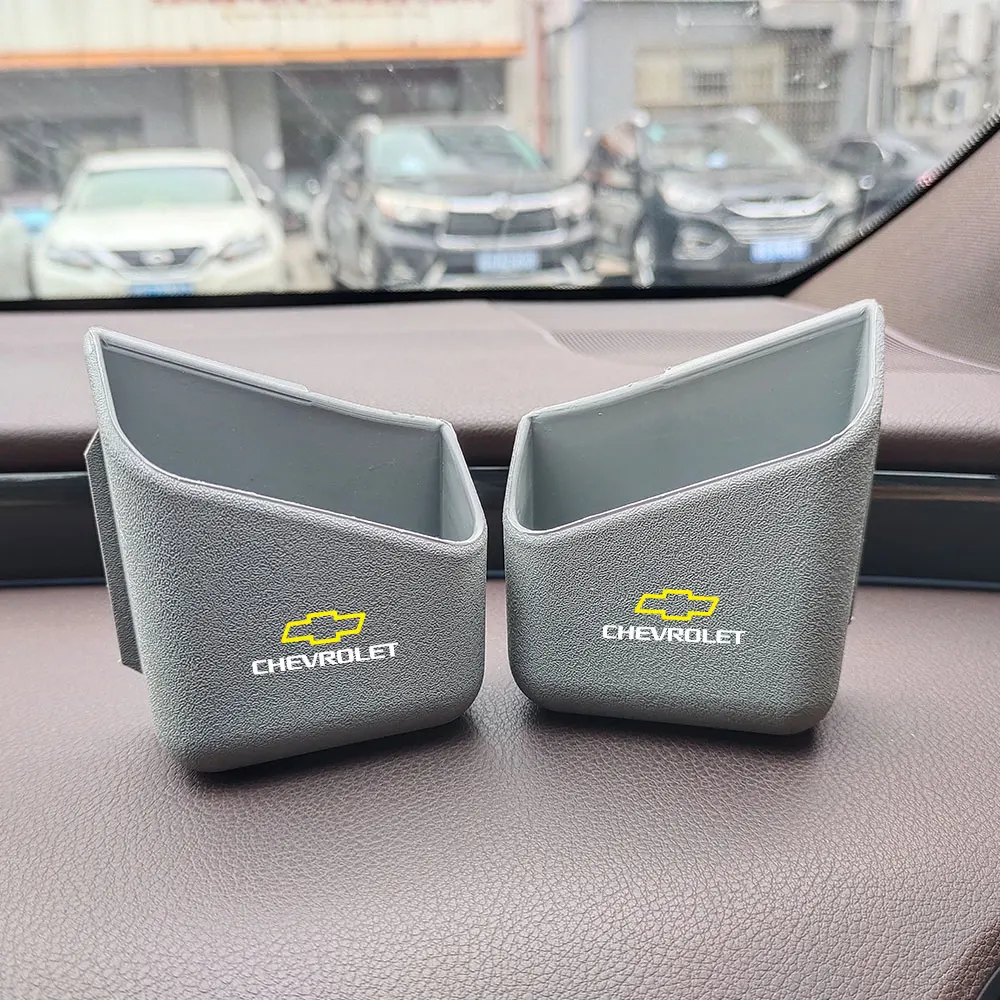 Автомобильный ящик для хранения в виде столба автомобильный Внутренний