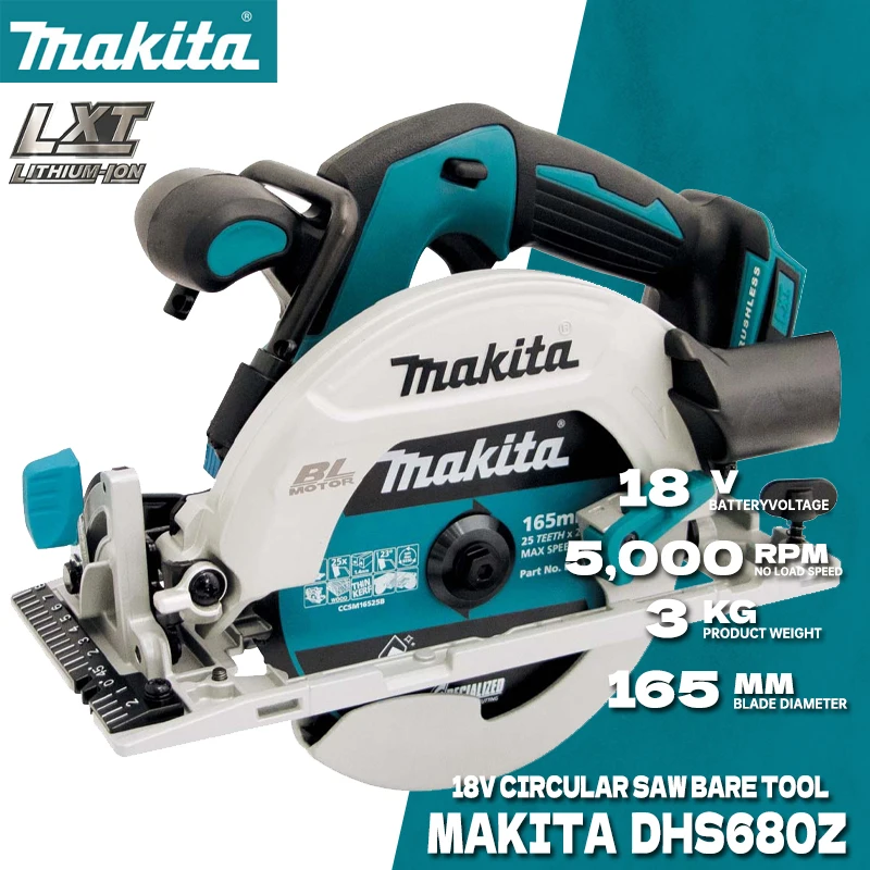 

Makita DHS680Z Бесщеточная циркулярная пила 18В