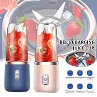 400ml personal blender rechargeable cordless blender cup portable mixer juicer cup for smoothie milkshake juice baby food