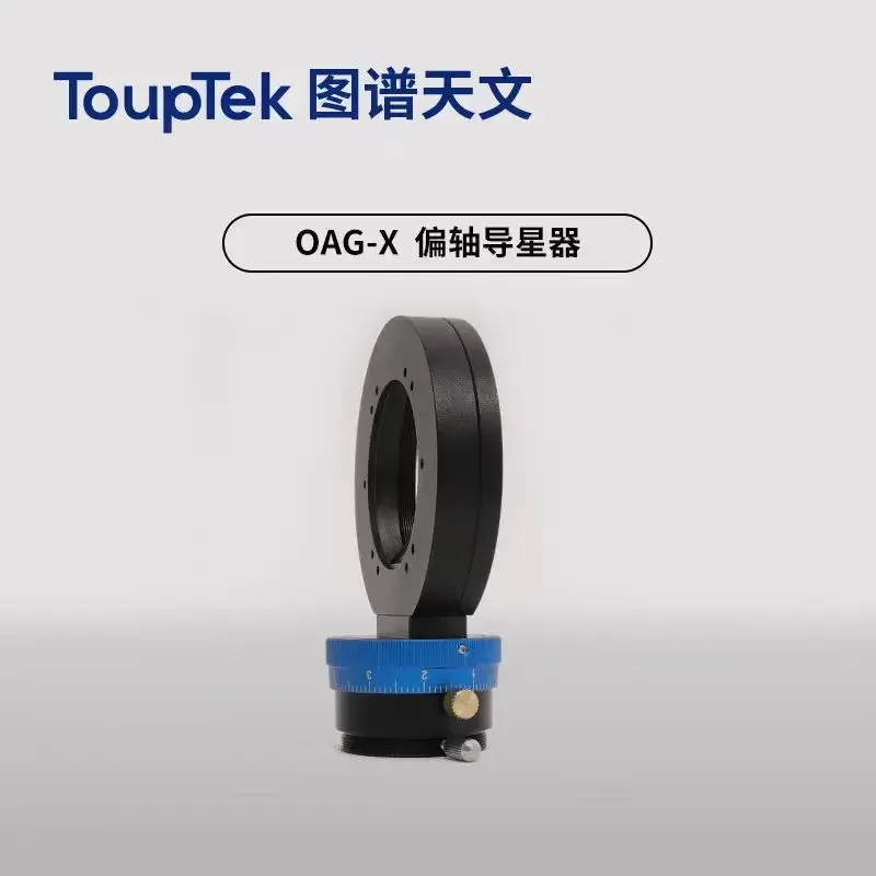 ToupTek OAG-X Призма 14X10 мм