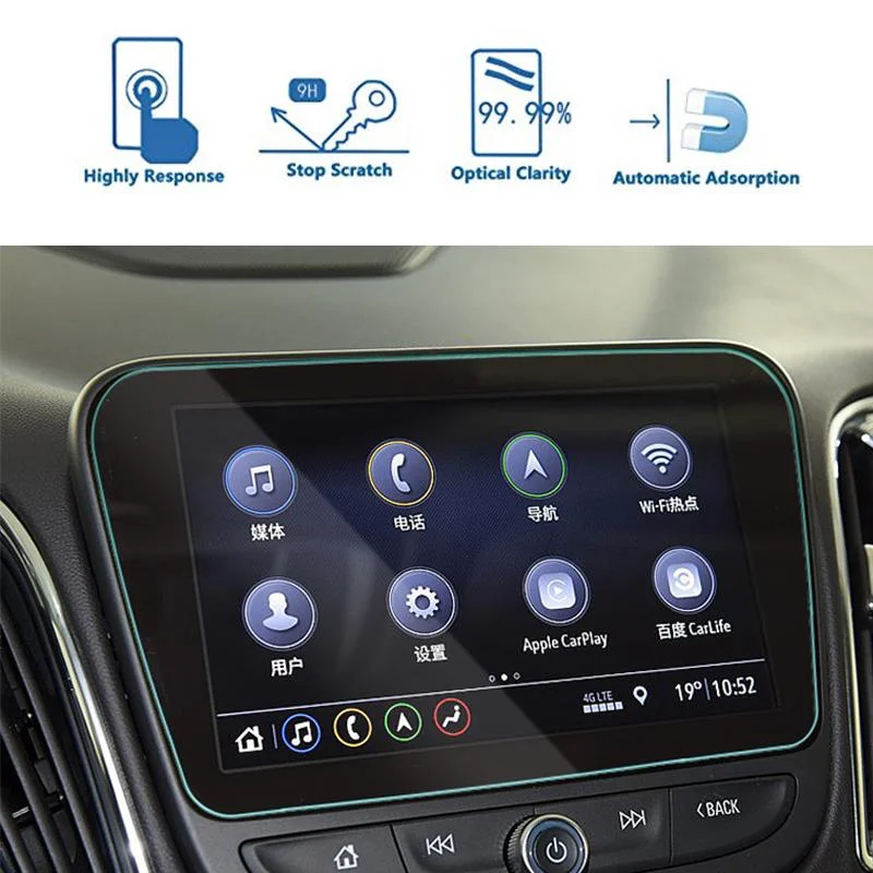 

Защитная пленка для экрана из закаленного стекла для Chevrolet Equinox 2016-2019, 2020, 2021, 7 дюймов, 8 дюймов, протектор экрана автомобильной навигации