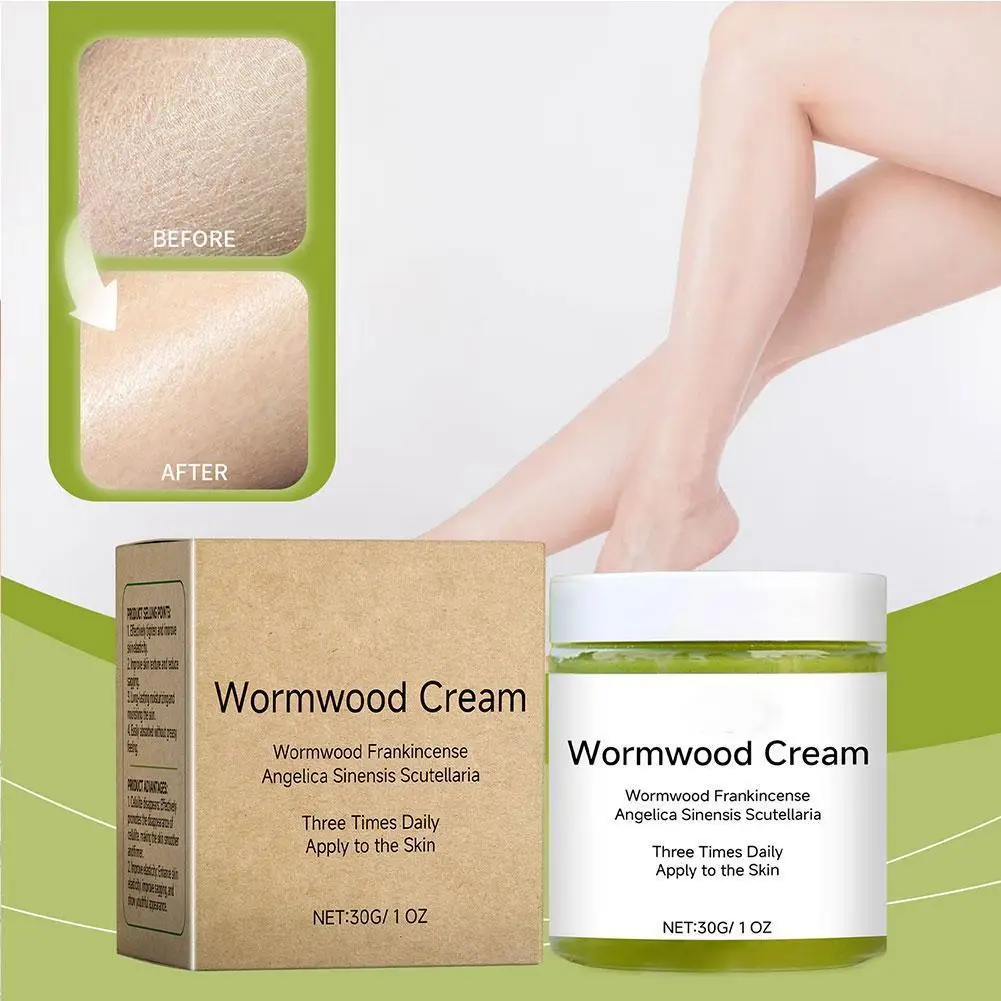 Крем для тела Absinthe из полыни успокаивающий расслабляющий подтягивающий