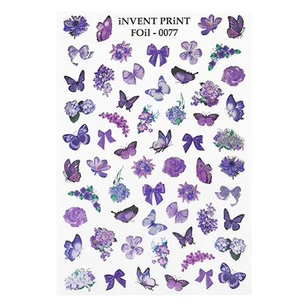 Фото iNVENT PRiNT, Слайдер-дизайн №IPN-45, 5 шт. №5