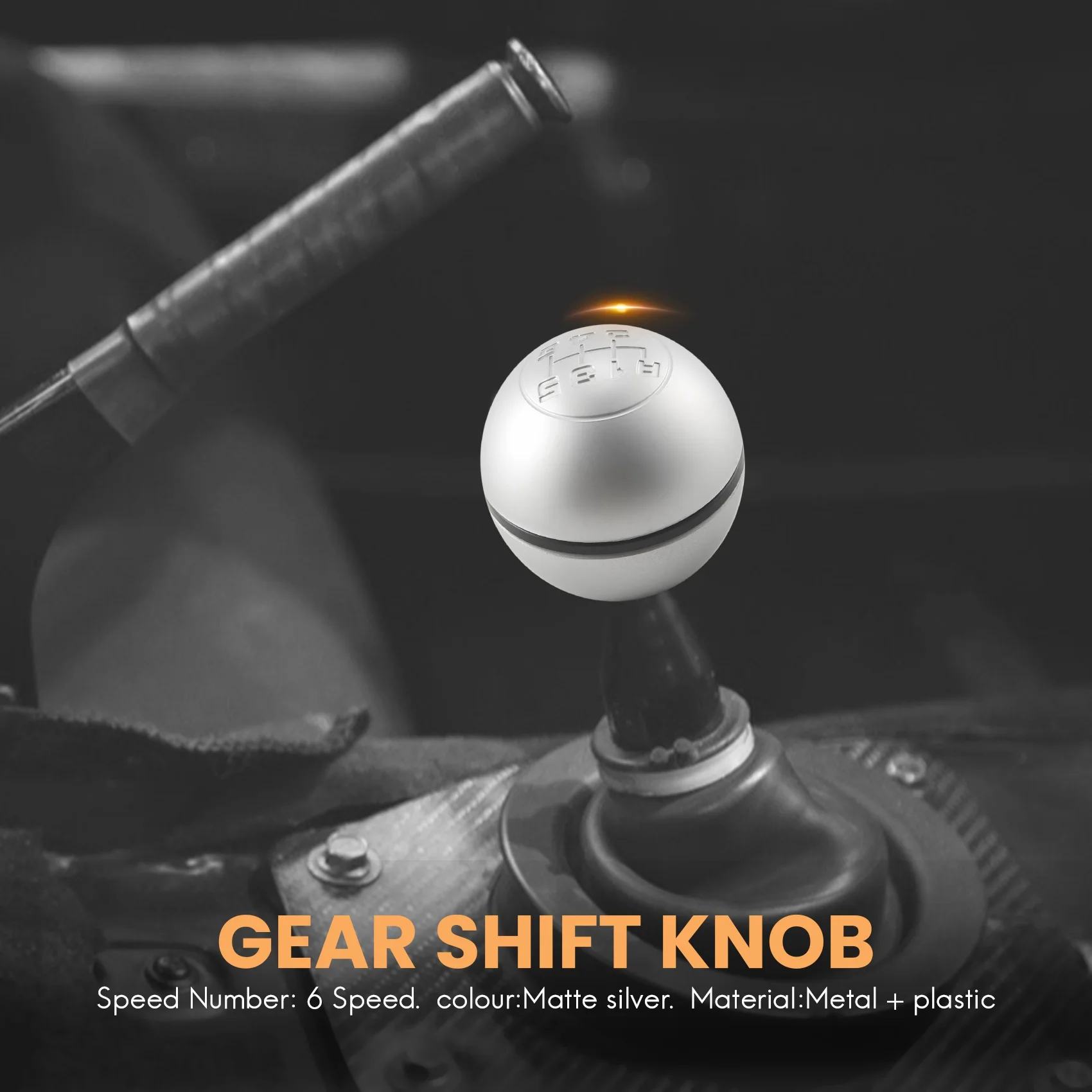 6-скоростная автомобильная ручная ручка переключения передач матовый рычаг