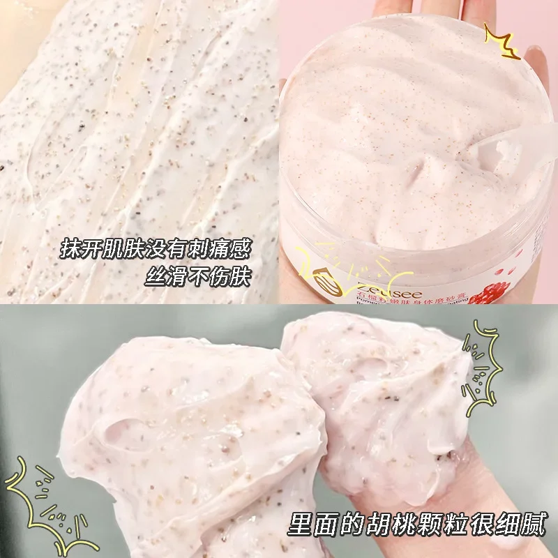 Скраб для тела из семян граната