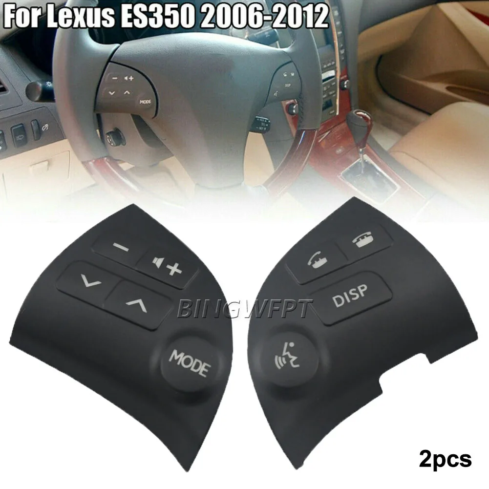 Фото Многофункциональная накладка на кнопку Bluetooth-динамика для Toyota Lexus ES350 2006-2012, OE.84250-33190 №1