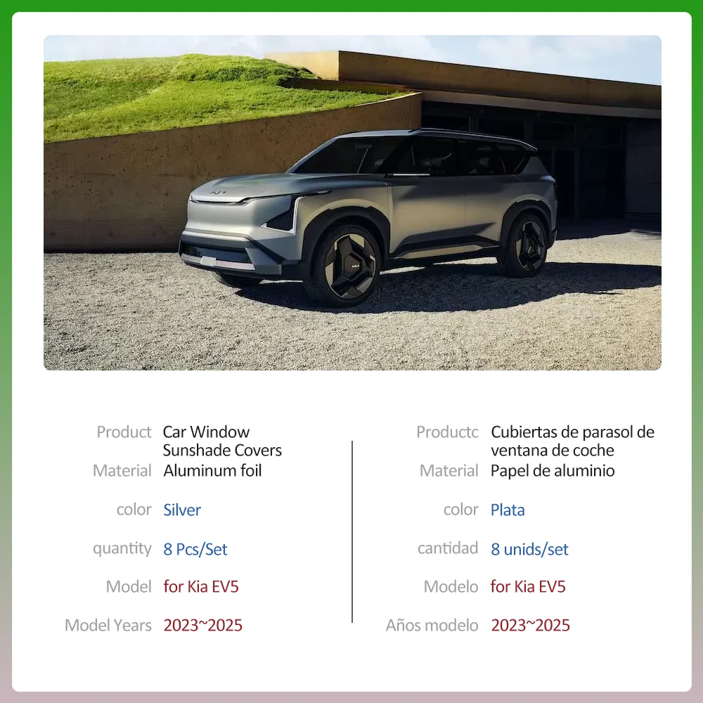 Автомобильные солнцезащитные очки для Kia EV5 OV EV 2023 ~ 2025 2024 на крышу окна дверь