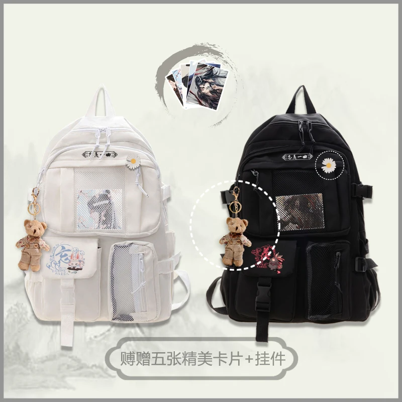 

Аниме Mo Dao Zu Shi реквизит для косплея, забавная милая сумка через плечо для мальчиков и девочек, детский школьный рюкзак с мультипликационным рисунком для подростков, дорожные сумки, подарок