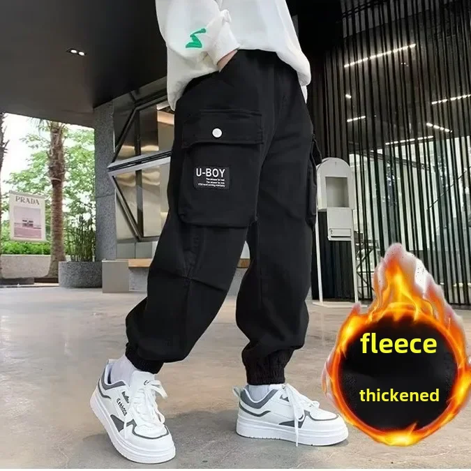 Зимние интегрированные флисовые брюки для мальчиков новинка 2023 стильные детские