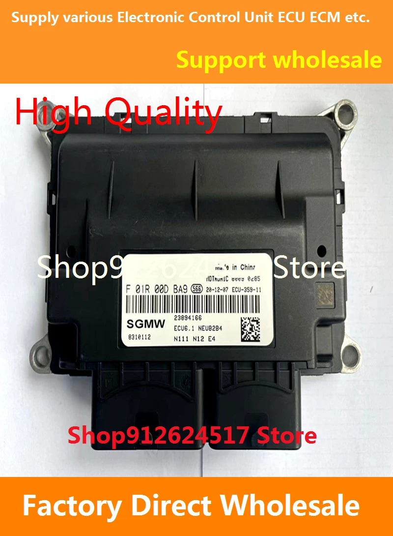 

Высококачественный блок электронного управления автомобильные аксессуары ECU6.1 ECU ECM подходит для F01R00DBA9 F01RB0DBA9/F01R00DM3N F01B0DM3N