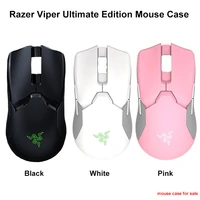 For Razer Viper Ultimate Edition Laptop Dual Mode Gaming Wireless Mouse 74g Lightweight Shell Top Cover Replacement Accessories