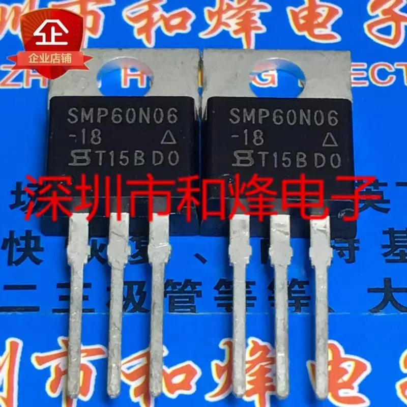 

10 шт./лот SMP60N06-18 SMP60N06 TO-220 60V 60A MOS силовой транзистор 100% Новый оригинальный в наличии