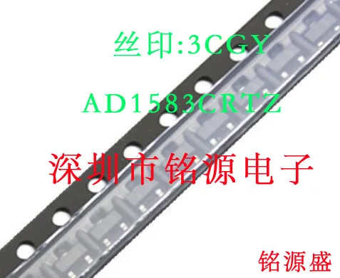 

Бесплатная доставка AD1583CRTZ AD1583CRT AD1583 3CGY 10 шт.