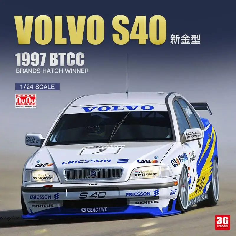 

NUNU PN24034 1/24 Racing Series S40 BrandsHatch 1997 BTCC WINNER