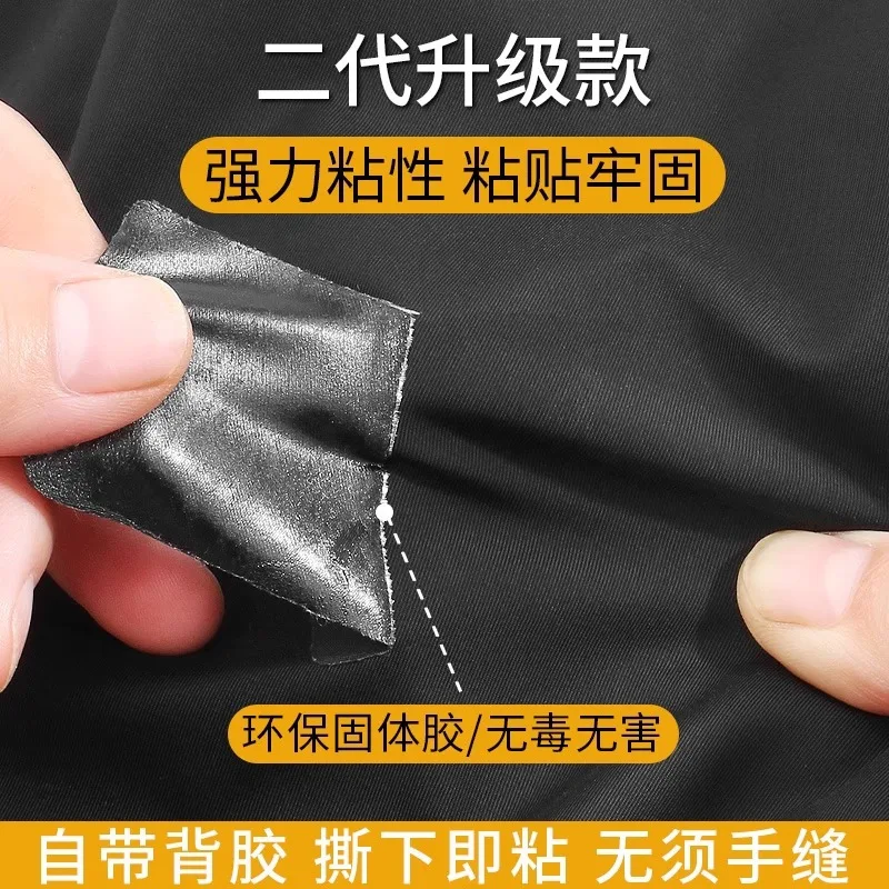 Нашивка для пуховой куртки геометрической формы не гладить моющаяся Сильная