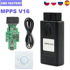 Инструмент для настройки MPPS V21 ECU, устройство MPPS V18 для EDC15 EDC16 EDC17 CHECKSUM, переключение CAN Flasher MPPS V16 V18, ECU Программатор