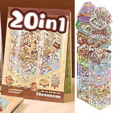 Коллекция наклеек 3D пейзаж 20 шт