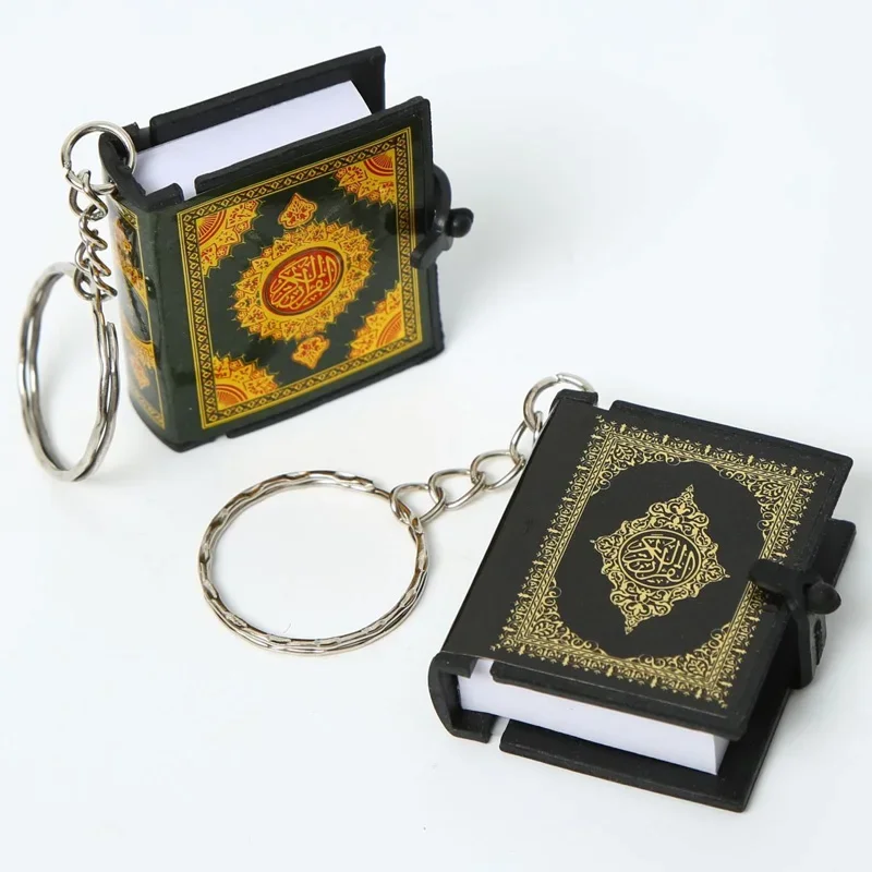 Мини-мусульманский брелок цвет в ассортименте