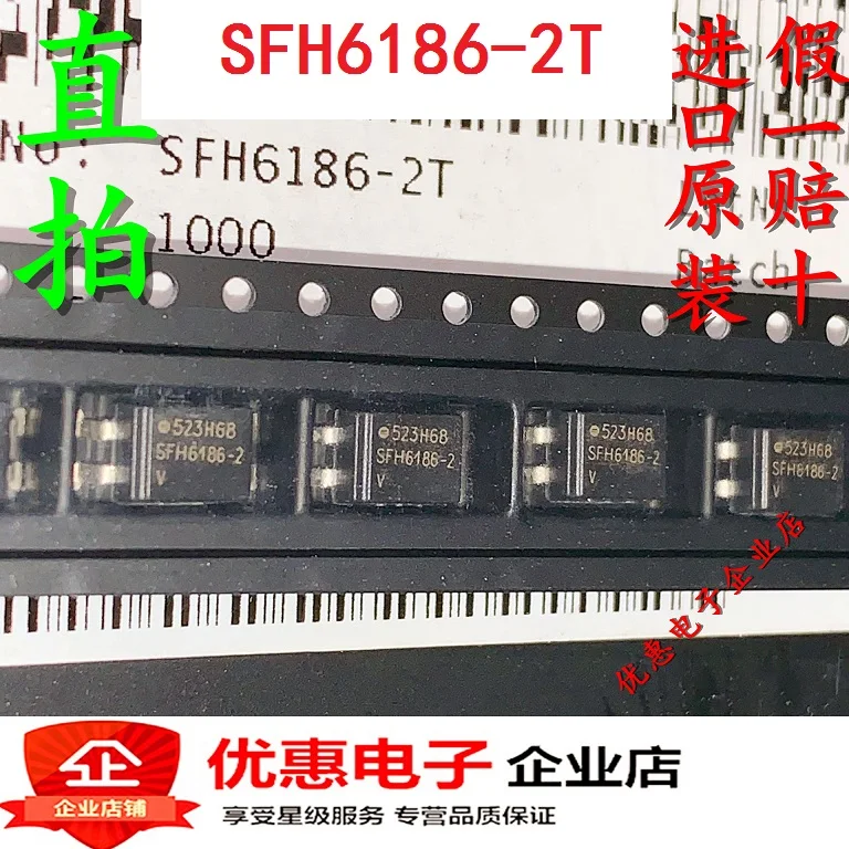 

20 шт./лот SFH6186-2T SMD-4 SFH6186-2V