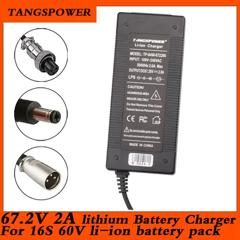 67.2V 2A Lithium Battery Charger For E-Bike Motorcycle Tricycle Wheelbarrow 16S 60V Li-ion Battery Pack Charger Direct Sales