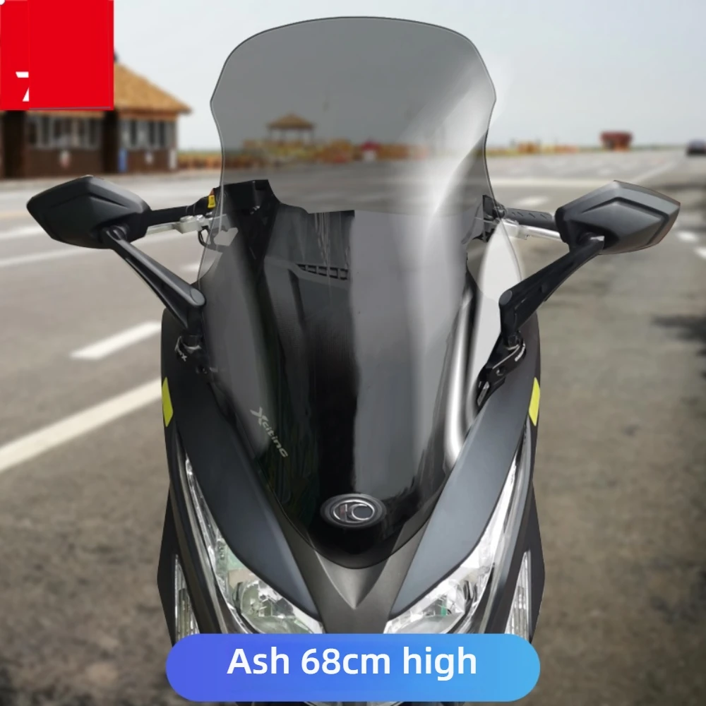 Фото Для KYMCO Xciting 250/300/400 лобовое стекло CT250/300 модифицированное лобовое стекло маленькое переднее лобовое стекло №5