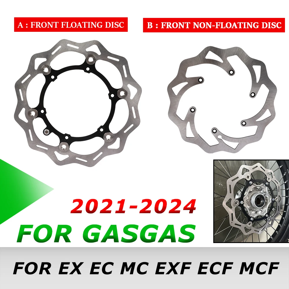 Передняя деталь мотоцикла 260 мм для газового газа EX EC MC F EXF ECF MCF 125 250 300 350 EX300 MC300