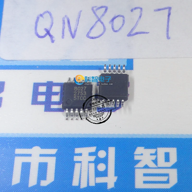 

Package mailQN8027-SANC MSOP10 8027 10pcs