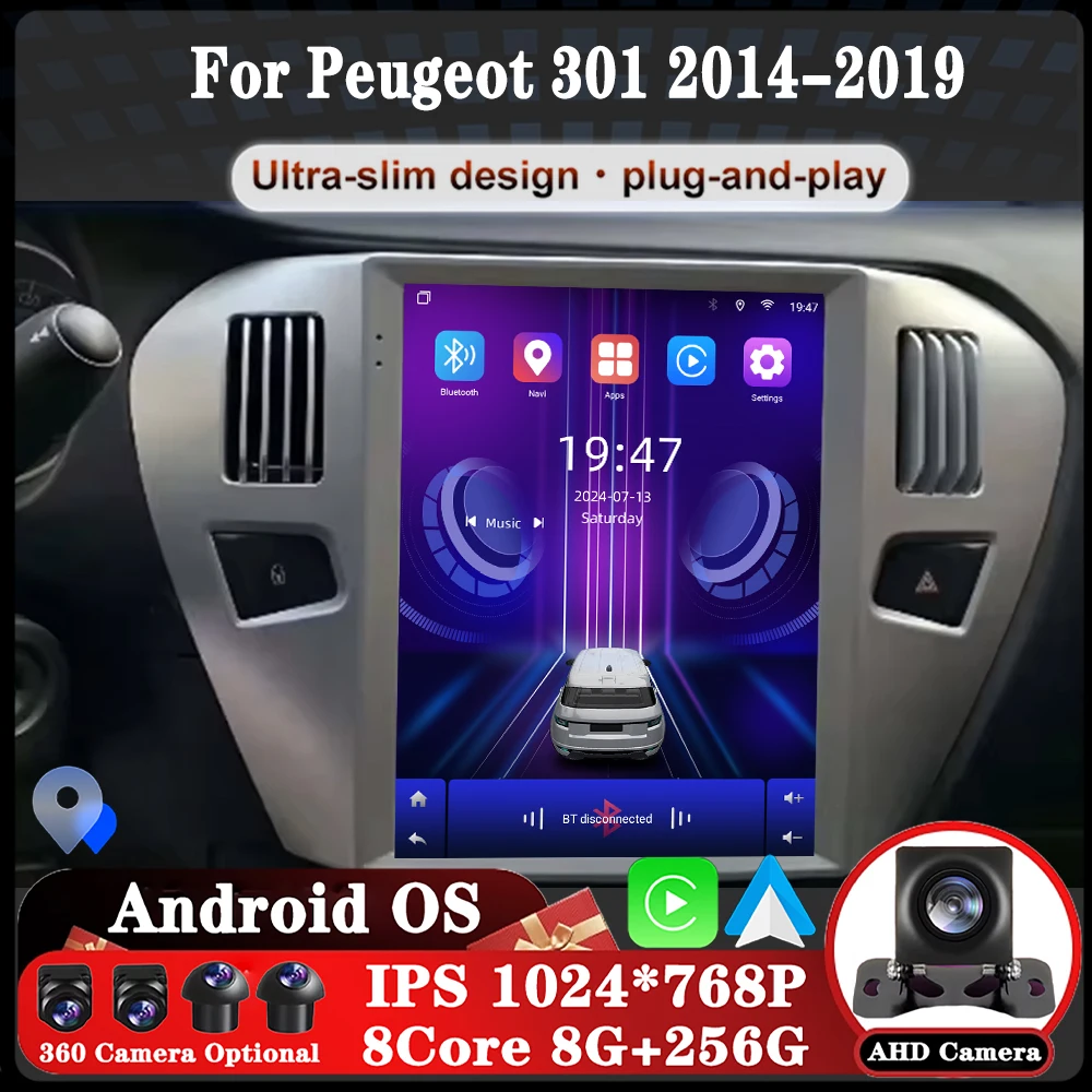 Фото Автомагнитола с мультимедиа для Peugeot 301 2014-2019, Android Auto, DSP, стерео, GPS-навигация, Carplay, BT, Wi-Fi+4G №1