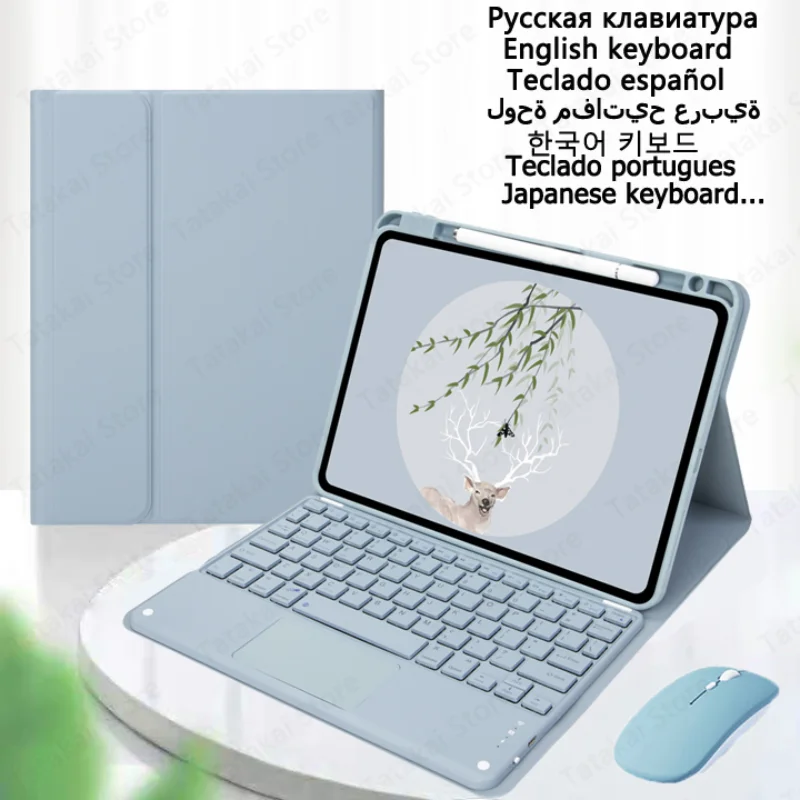 

Чехол-подставка для iPad Pro 11, 2022, 2021, 2020