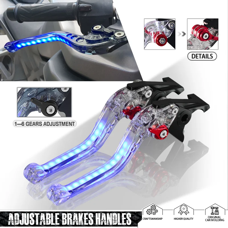 Новый тормозной рычаг для BMW S1000R S1000RR S 1000 R 21-24 сцепления мотоцикла