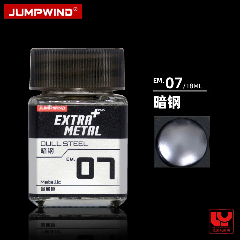 

JUMPWIND Красная металлизированная краска для металла EM01-EM32