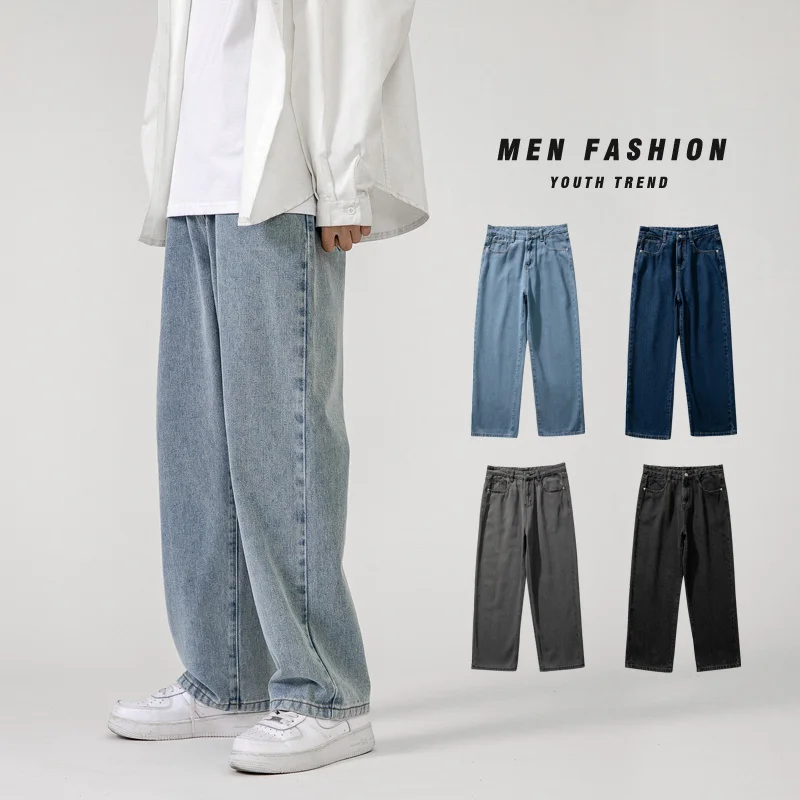 

Модные мужские мешковатые джинсы в Корейском стиле, классические Универсальные однотонные прямые джинсовые брюки с широкими штанинами, мужские джинсовые брюки, ярко-синие, серые, черные