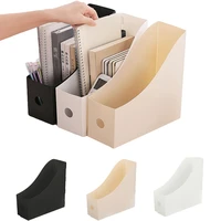 office document file storage box office desk magazine holder plastic folding desktop multifunctional storage box office supplies