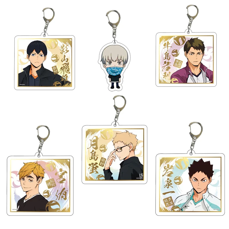 

Anime Keychain Jujutsu Kaisen Keychain Boy Key Chain Accessories Cute Bag Pendant Key Ring Acrylic Fans Gifts Collection