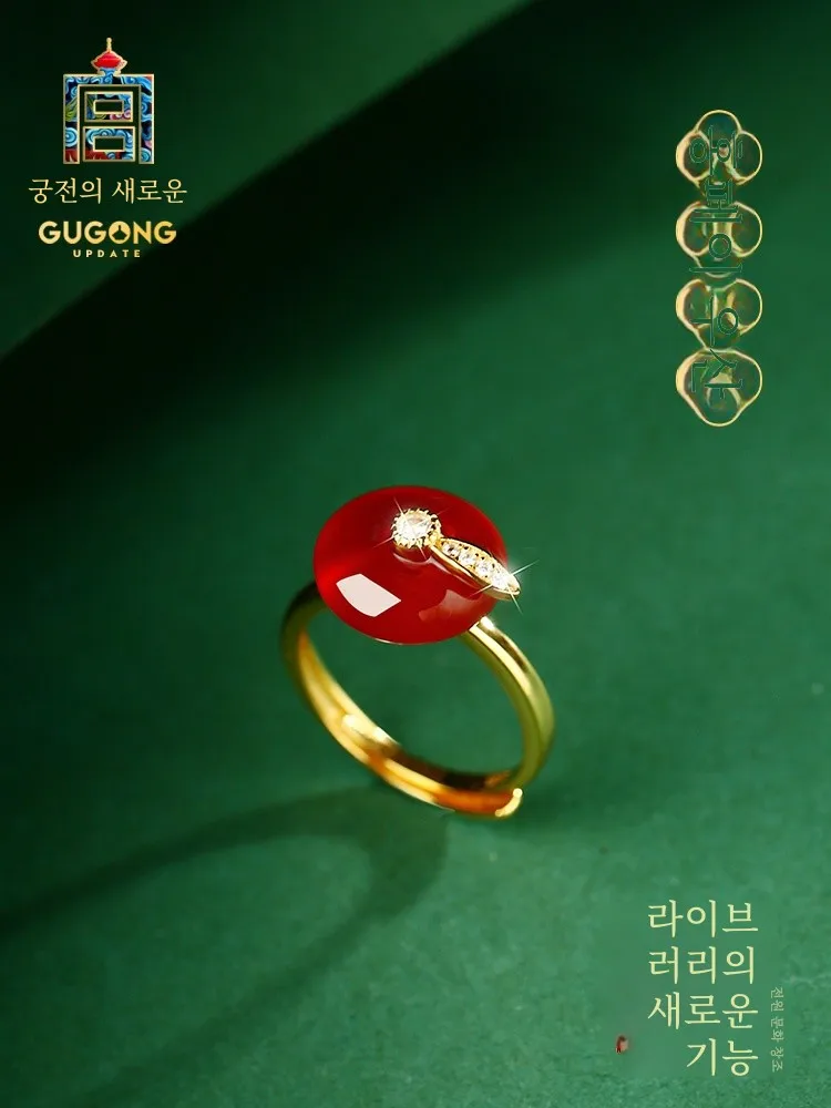 Дворцовое новое кольцо с красным агатом женское из стерлингового серебра