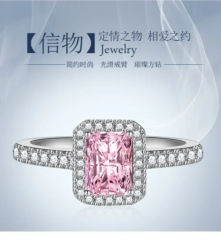 Простое женское кольцо свадебные обручальные украшения изысканный кристалл из