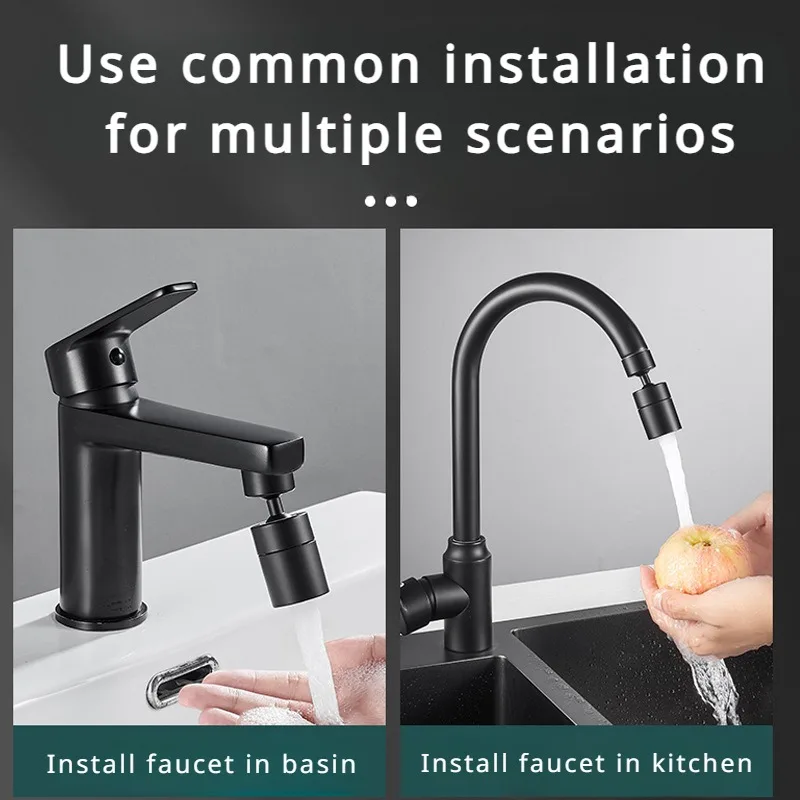 Смеситель кухонный с поворотом на 360 ° и защитой от брызг