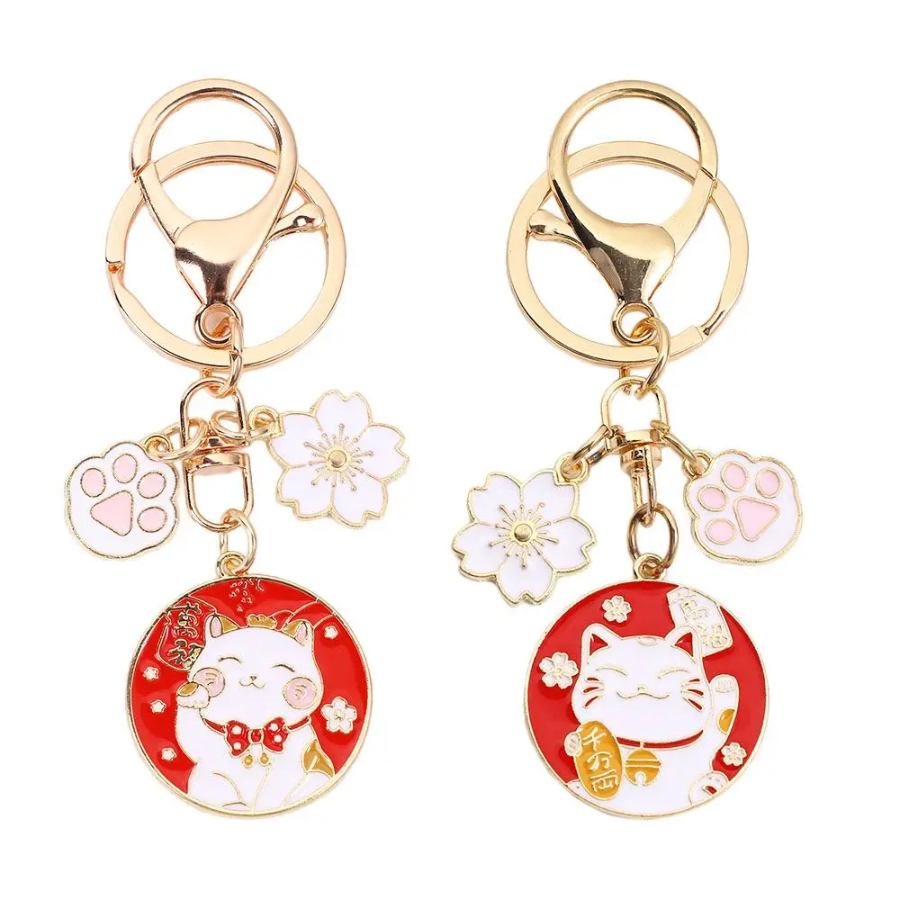 

Gift Japanese Maneki Neko Kawaii Metal Retro Key Accessories Lucky Charm Pendant Cat Key Ring Bag Ornament