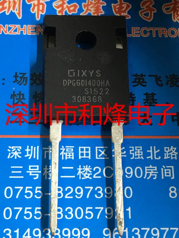 

5PCS-10PCS DPG60I400HA TO-247 NEW AND ORIGINAL ON STOCK