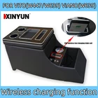 Подлокотник с беспроводной зарядкой для Benz Viano Vito W639 W447 2004-2020 мобильный телефон, центральный ящик для хранения содержимого автомобильный стиль USB