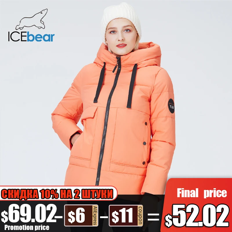 

ICEbear 2022 new women's winter padded jacket windproof and warm women's short coat fashionable female clothing GWD21526I